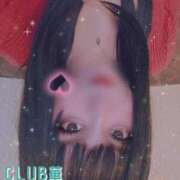ヒメ日記 2024/12/13 02:02 投稿 あさの来夢 クラブ華
