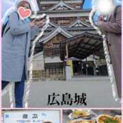 ヒメ日記 2024/12/20 08:38 投稿 あさの来夢 クラブ華