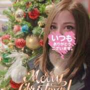 ヒメ日記 2024/12/25 09:12 投稿 あさの来夢 クラブ華