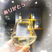 ヒメ日記 2025/01/26 09:11 投稿 あさの来夢 クラブ華