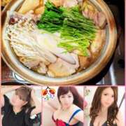 ヒメ日記 2025/01/27 08:59 投稿 あさの来夢 クラブ華