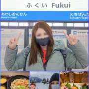 ヒメ日記 2025/02/12 19:51 投稿 あさの来夢 クラブ華