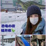 ヒメ日記 2025/02/13 09:02 投稿 あさの来夢 クラブ華