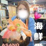 ヒメ日記 2025/02/20 04:40 投稿 あさの来夢 クラブ華