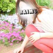 ヒメ日記 2025/03/07 08:45 投稿 あさの来夢 クラブ華