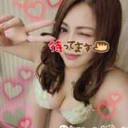 ヒメ日記 2025/03/10 09:08 投稿 あさの来夢 クラブ華