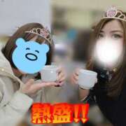 ヒメ日記 2025/03/12 08:28 投稿 あさの来夢 クラブ華