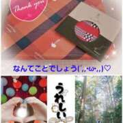 ヒメ日記 2025/03/17 00:56 投稿 あさの来夢 クラブ華