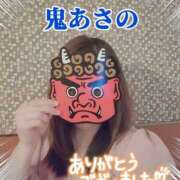 ヒメ日記 2025/03/17 01:57 投稿 あさの来夢 クラブ華