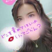 ヒメ日記 2025/03/23 09:16 投稿 あさの来夢 クラブ華