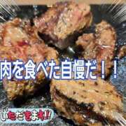 ヒメ日記 2025/03/26 23:55 投稿 あさの来夢 クラブ華