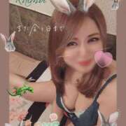 ヒメ日記 2025/04/04 08:20 投稿 あさの来夢 クラブ華