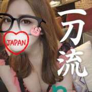 ヒメ日記 2025/04/10 17:51 投稿 あさの来夢 クラブ華