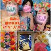 ヒメ日記 2025/04/12 23:54 投稿 あさの来夢 クラブ華