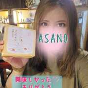 ヒメ日記 2025/04/24 01:55 投稿 あさの来夢 クラブ華