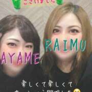 ヒメ日記 2025/04/28 02:17 投稿 あさの来夢 クラブ華