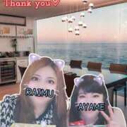 ヒメ日記 2025/05/02 01:04 投稿 あさの来夢 クラブ華