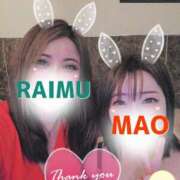 ヒメ日記 2025/05/04 02:00 投稿 あさの来夢 クラブ華