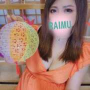 ヒメ日記 2025/05/04 08:21 投稿 あさの来夢 クラブ華