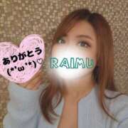 ヒメ日記 2025/05/10 23:33 投稿 あさの来夢 クラブ華