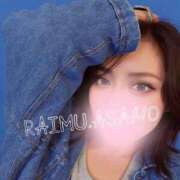 ヒメ日記 2025/05/26 08:57 投稿 あさの来夢 クラブ華