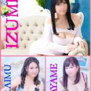 ヒメ日記 2025/05/28 08:15 投稿 あさの来夢 クラブ華