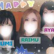 ヒメ日記 2025/05/30 18:15 投稿 あさの来夢 クラブ華