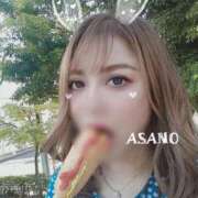 ヒメ日記 2025/06/05 07:42 投稿 あさの来夢 クラブ華