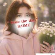 ヒメ日記 2025/06/12 06:25 投稿 あさの来夢 クラブ華