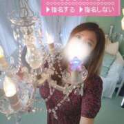 ヒメ日記 2025/06/15 07:00 投稿 あさの来夢 クラブ華