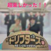 ヒメ日記 2025/07/06 08:05 投稿 あさの来夢 クラブ華