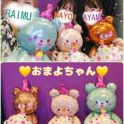 ヒメ日記 2025/07/18 00:16 投稿 あさの来夢 クラブ華