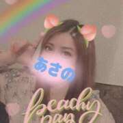 ヒメ日記 2025/07/24 08:00 投稿 あさの来夢 クラブ華