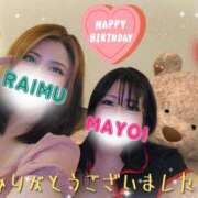 ヒメ日記 2025/08/15 02:00 投稿 あさの来夢 クラブ華