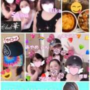 ヒメ日記 2025/08/31 04:27 投稿 あさの来夢 クラブ華