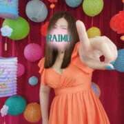 ヒメ日記 2025/09/04 08:20 投稿 あさの来夢 クラブ華