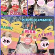 ヒメ日記 2025/09/07 08:30 投稿 あさの来夢 クラブ華