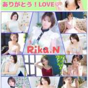 ヒメ日記 2025/10/08 23:07 投稿 あさの来夢 クラブ華