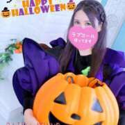 ヒメ日記 2025/10/09 01:47 投稿 あさの来夢 クラブ華