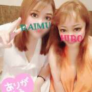 ヒメ日記 2025/10/23 03:09 投稿 あさの来夢 クラブ華