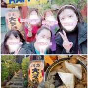 ヒメ日記 2025/11/06 08:42 投稿 あさの来夢 クラブ華