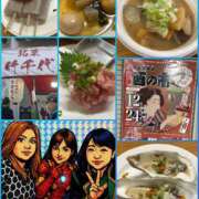 ヒメ日記 2025/11/13 09:12 投稿 あさの来夢 クラブ華