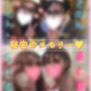 ヒメ日記 2025/11/25 12:13 投稿 あさの来夢 クラブ華