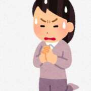 ヒメ日記 2025/12/08 23:33 投稿 あさの来夢 クラブ華