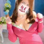 ヒメ日記 2025/12/10 00:48 投稿 あさの来夢 クラブ華