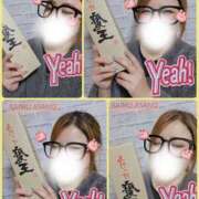 ヒメ日記 2025/12/11 08:02 投稿 あさの来夢 クラブ華