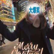 ヒメ日記 2025/12/13 23:58 投稿 あさの来夢 クラブ華