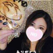 あさの来夢 メロンパンナちゃん🍈ご馳走様でした♪ クラブ華