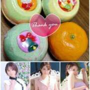 ヒメ日記 2025/12/21 11:59 投稿 あさの来夢 クラブ華