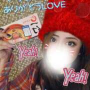 ヒメ日記 2025/12/22 22:13 投稿 あさの来夢 クラブ華